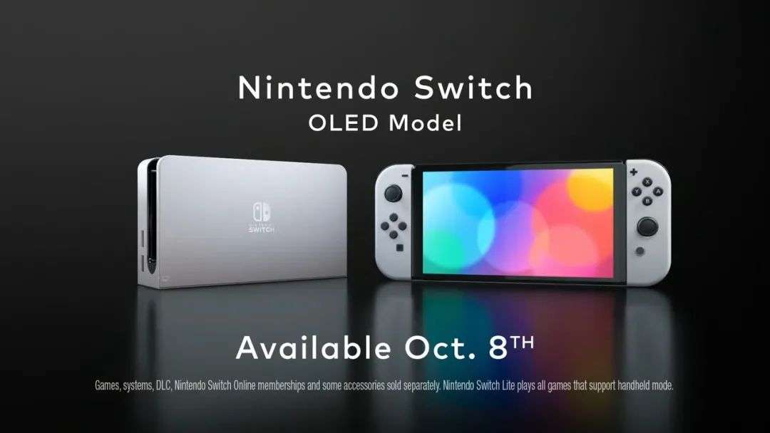 为什么劝你不要买Switch OLED？-36氪