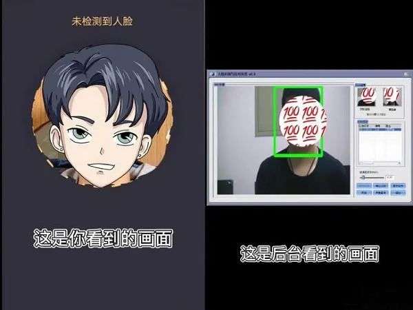 腾讯上线零点巡航，熬夜玩游戏再也碰不到小学生