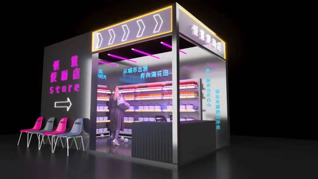 在这里，有一百个成为富翁的可能