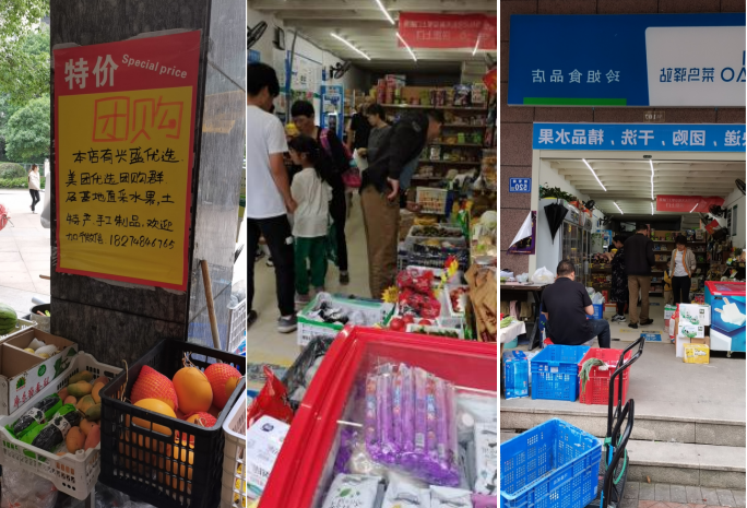“深喉”发声，复盘社区团购败局之路