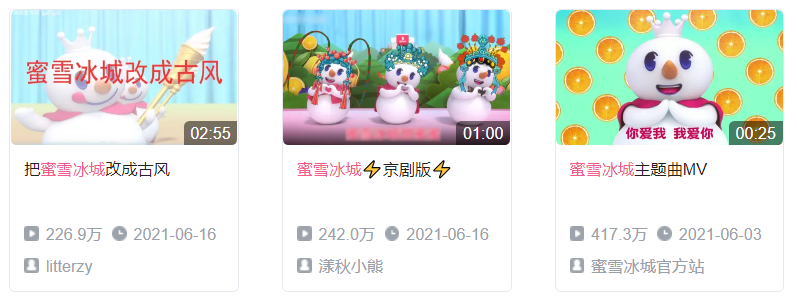 我们花了3周，摸清了洗脑神曲背后的逻辑