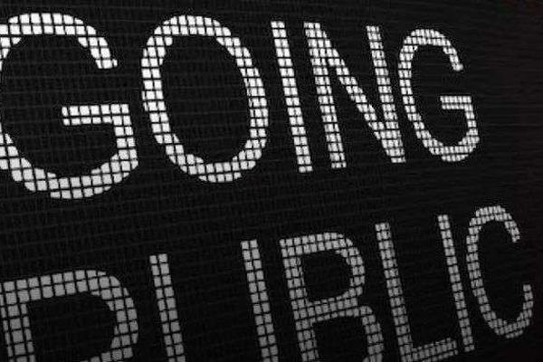 2021年IPO市场或再创新高，消费类企业将成为今明两年市场的核心增量