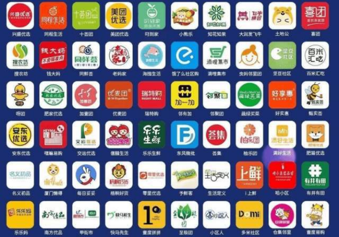“深喉”发声，复盘社区团购败局之路