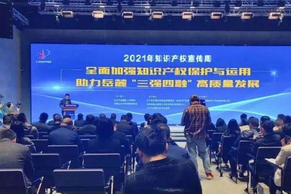 网络诚信看长沙 | 打造清朗网络，共建诚信岳麓！