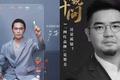 巨量引擎VS磁力引擎：短视频/直播平台领域的两大“引擎”之战