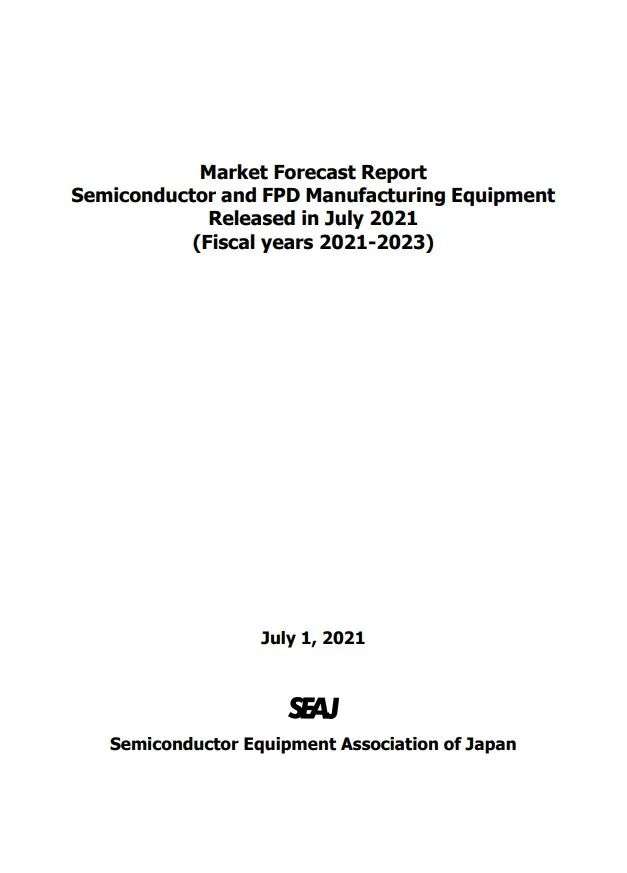 需求促使半导体产业复苏，日本半导体产业能否顺利得到增长？