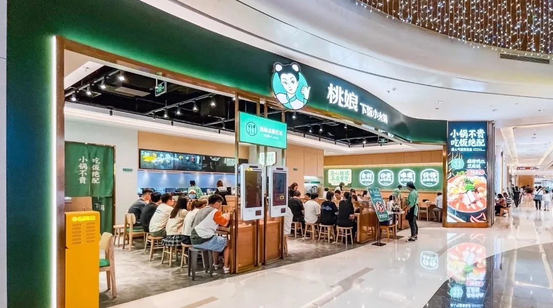 杀鸡用牛刀 为何海底捞 小龙坎 巴奴在这个细分赛道突然发力 591资讯