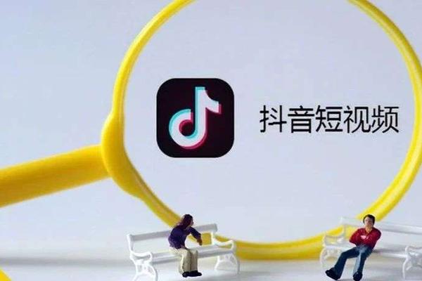 当抖音开始焦虑