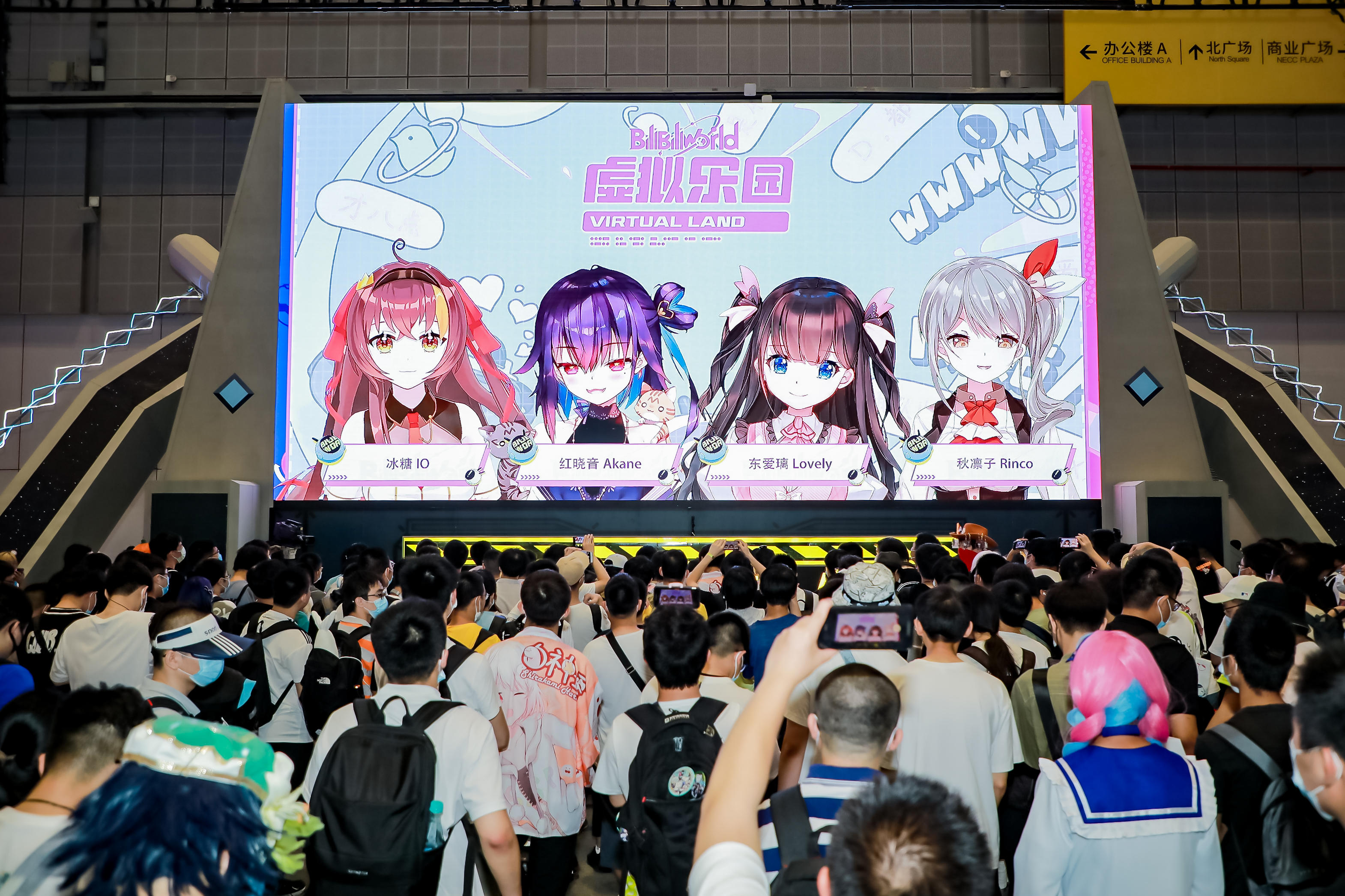 没有线上感的线下活动年轻人不买账了