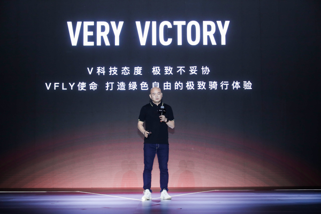 雅迪发布新品牌VFLY，颠覆你对两轮电动车的认知