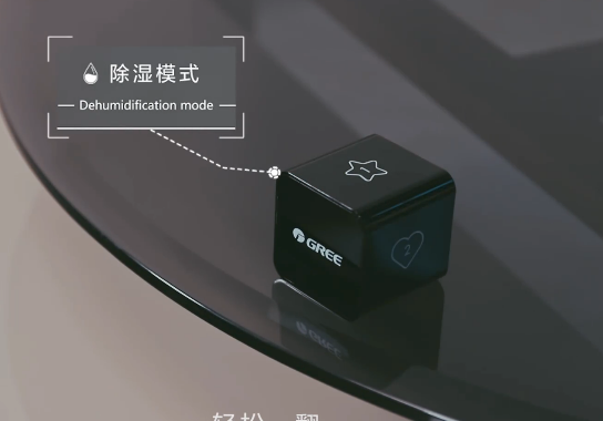 鸿蒙，带着格力IoT起飞