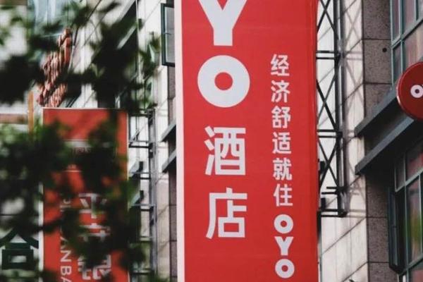 OYO再次“骚动”