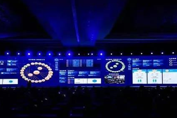 2021世界人工智能大会，高木学习与华师大共建的三维智适应学习系统重磅发布