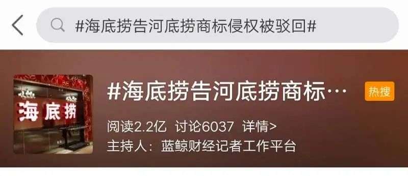 聪油饼、想你的液、1分甜、10分甜......扒一扒这些奇葩的餐饮商标