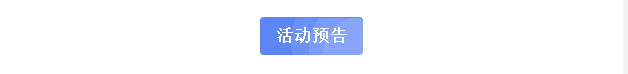 原来竟然有70%的线索被浪费？探马SCRM帮你管！