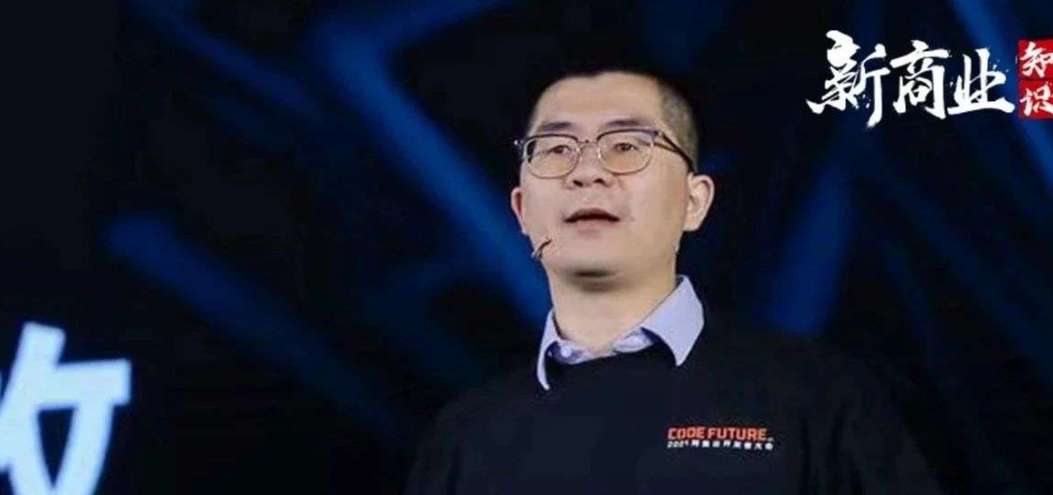 做好To?B，靠的是<dptag>利</dptag>他思維