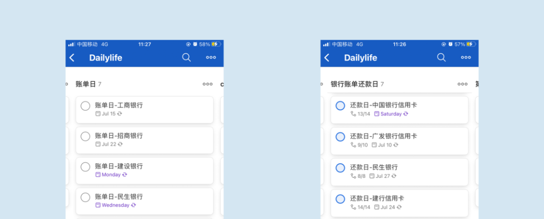 科普：信用卡怎么开、怎么提额？关于信用卡，你想知道的都在这里