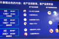 华为卡片游戏：又一个微信小游戏？