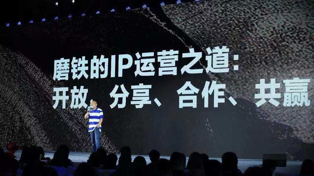 磨铁文化IPO：会讲故事，但不能只讲故事