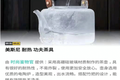 从机器写作到智能供应链，AI如何推动产业链智能协作？