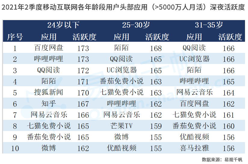 v2_3446a3c56d1046c68c38fc817c2b5910_img_png