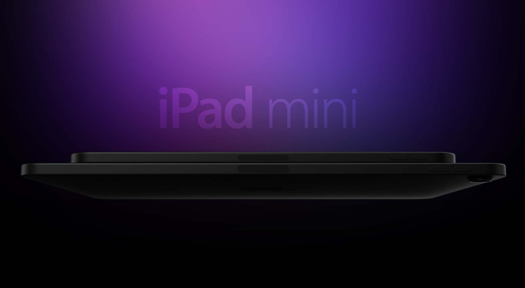 iPad mini 6才是今年最良心新品？