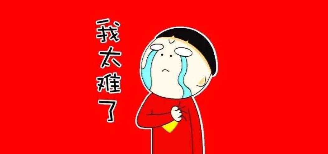 這可能是<dptag>文</dptag>案新人最難過的檻。