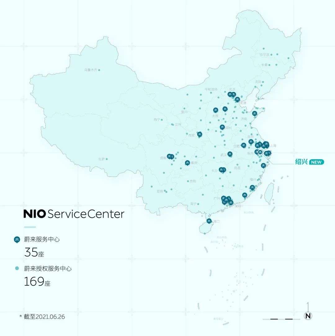特斯拉和蔚小理热销的秘密，详解其渠道及能源服务布局