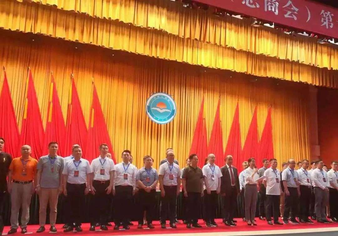 恭喜沙师弟董事长王植当选重庆市南岸区第十二届工商联（总商会）副主席！