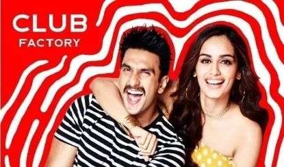 跨境出海，部落最后的狂欢