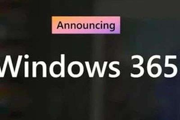 Windows 365发布：扔掉你的笔记本，在手机上就能运行Windows 11了