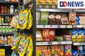 临期食品百亿市场下的营收围城