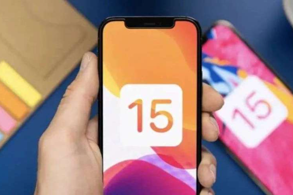 为什么这些人迫不及待要升级 iOS 15？