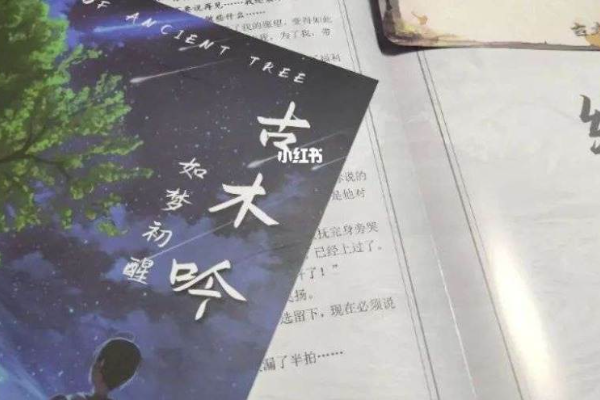 高价竞拍、塞房卡、扒房门……内容紧俏，发行成了剧本杀行业的大爷_详细解读_最新资讯_热点事件_36氪 - Vimarsana News