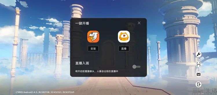 Android 12 Beta3发布，却成为了行业的“照妖镜”