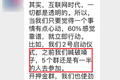 用社群卖书2天冲上当当榜一，这波“玩弄人性”的套路有多野？