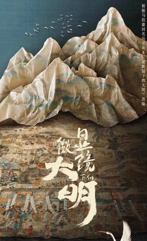 横店复苏：开机剧百花齐放，风向哪方吹？