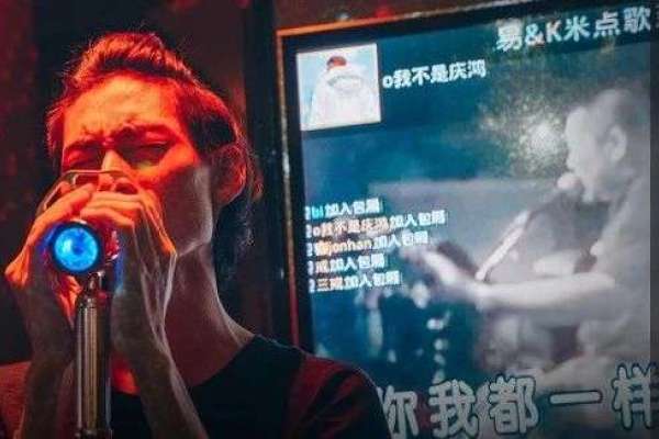 谁杀死了KTV？