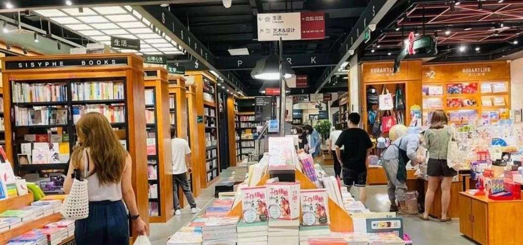 <dptag>薦</dptag>讀：今年私域收入4億，這個品牌的運營真精細！