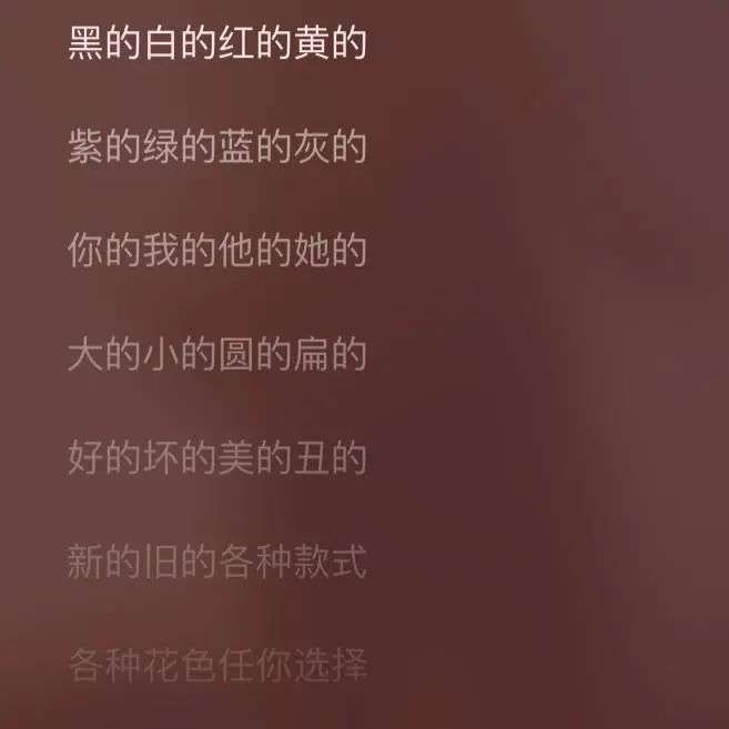 三宅一生已是街包，沪上阿姨都在背？