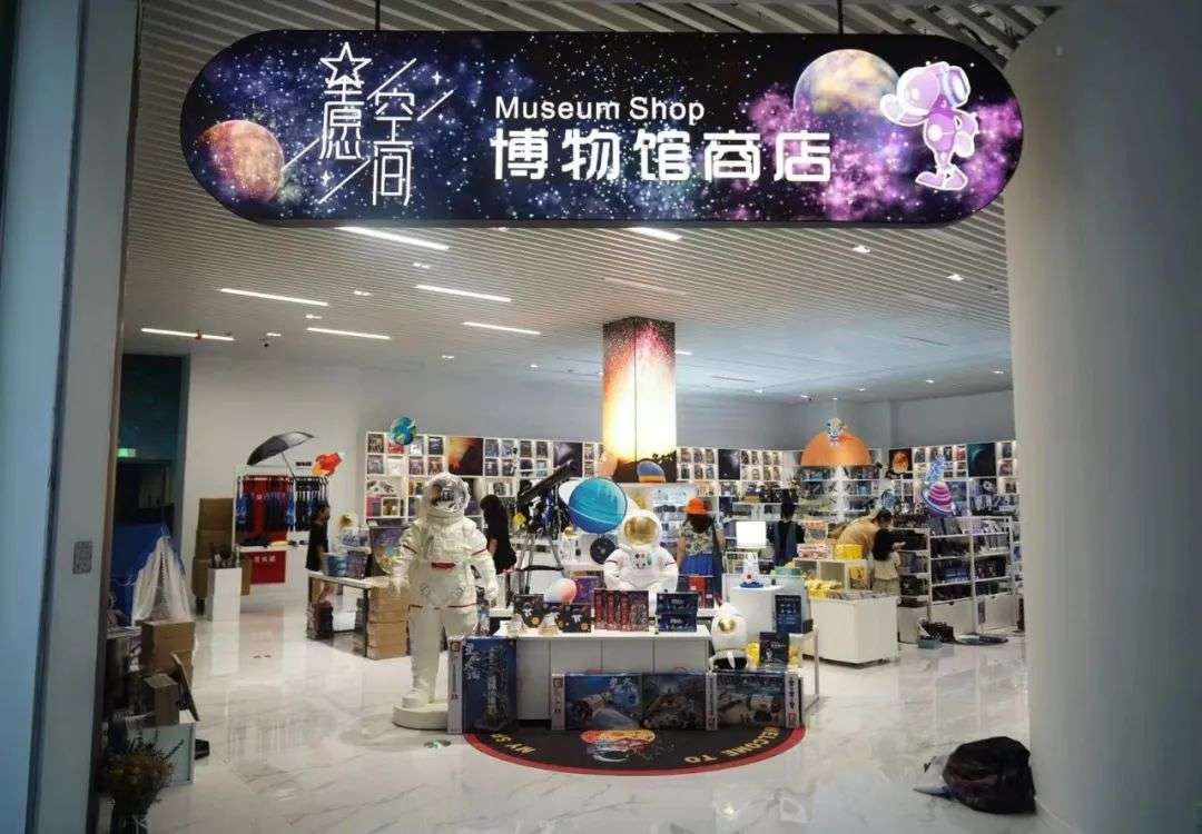 世界最大天文馆初体验：沉溺于“星际漂流”不能自拔