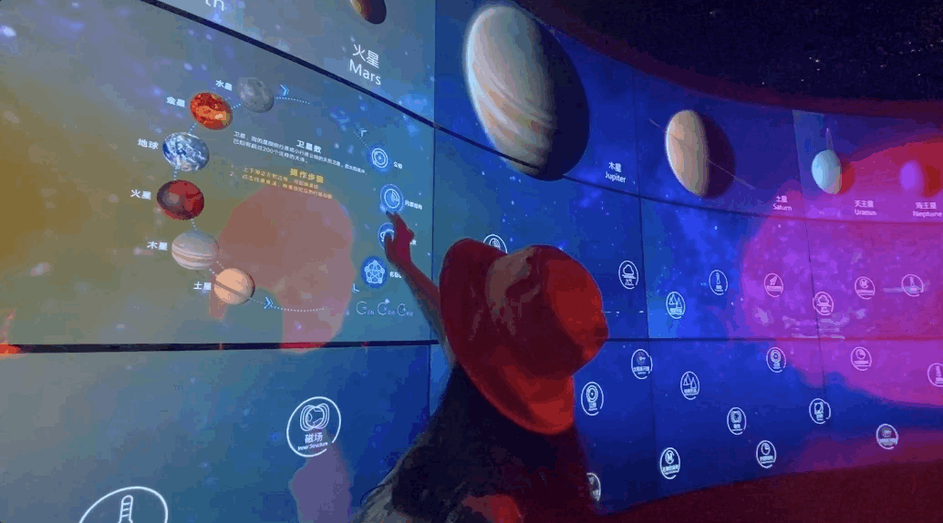 First experience of the world’s largest planetarium: indulging in "interstellar drifting"