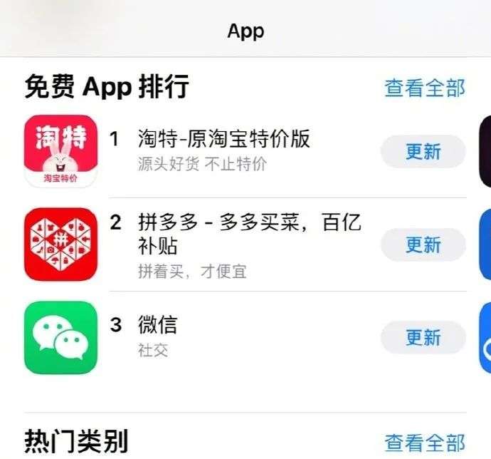 v2_2ca90f5f10f74175b910a8d2babda86c_img_000