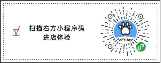 卖宠物口粮年营收1000万+，「私域流量」到底有多香？