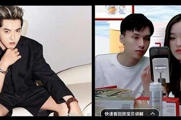 吴亦凡事件发酵背后，韩束直播间为何能一夜爆红？