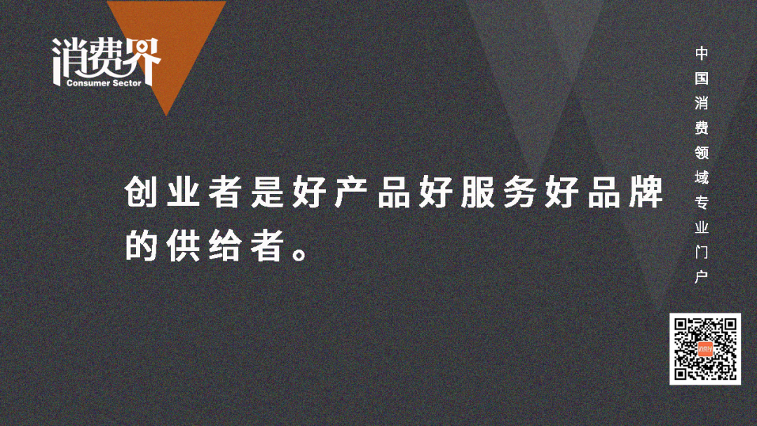 新消费这个泡沫，什么时候破？