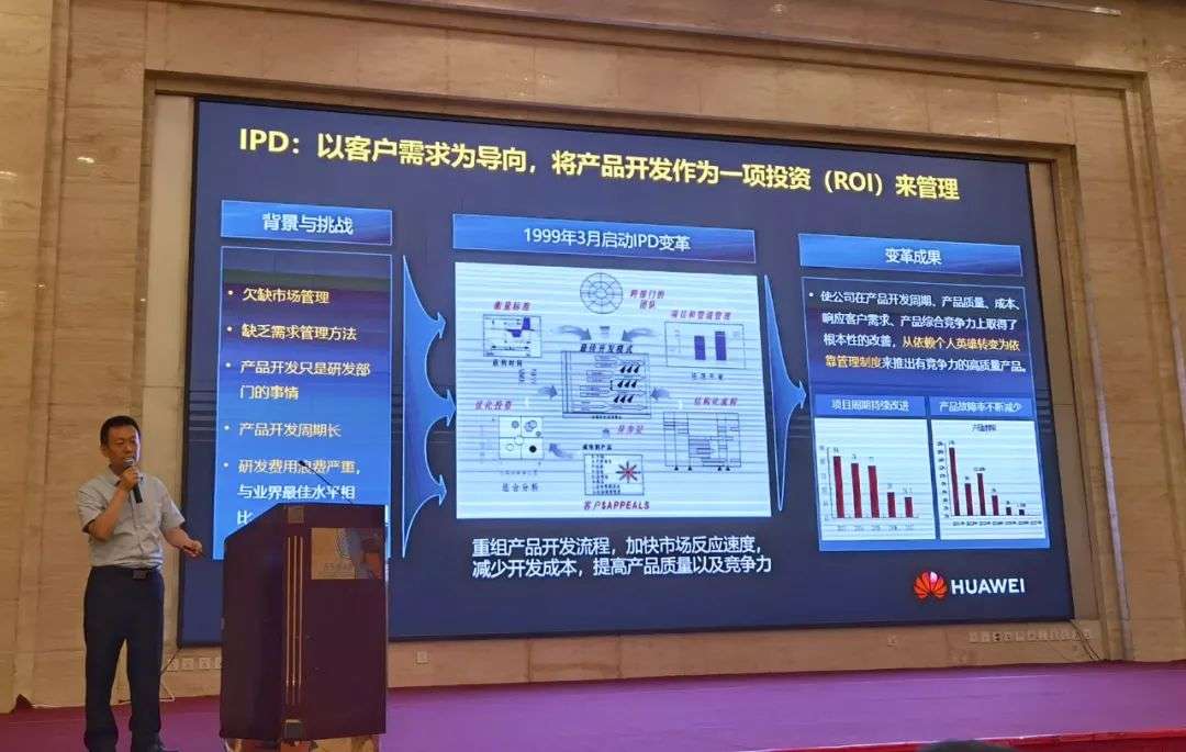 环思智慧携手华为云，助力丹东服纺行业实现数字化转型