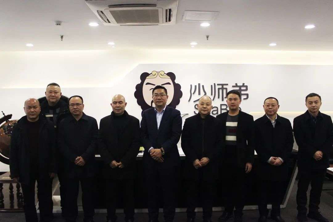 广元市人民政府携手沙师弟货运云商，建立政企合作新示范，开启智慧物流新篇章