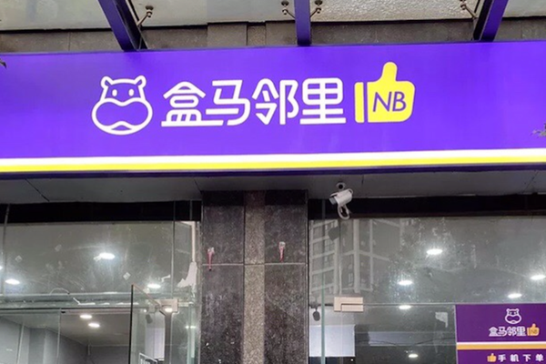 淘宝开发小程序可靠吗_淘宝开发平台_淘宝客小程序后台端开发