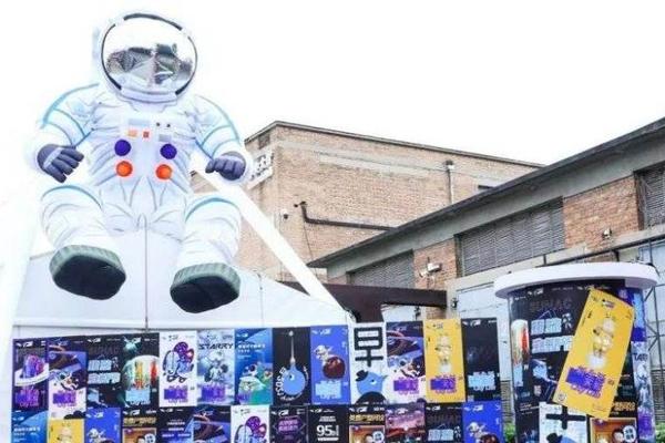 明天的一千种生活方式，从连接开始